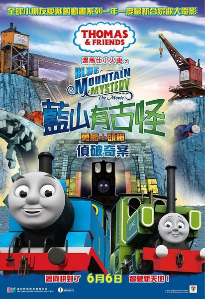 乌尔比诺大学传媒毕业证